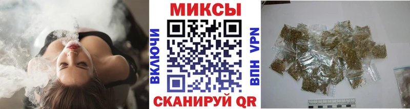 БУТИРАТ жидкий экстази  Порхов 