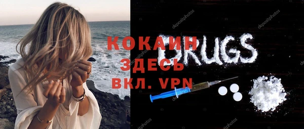 хмурый Алексеевка