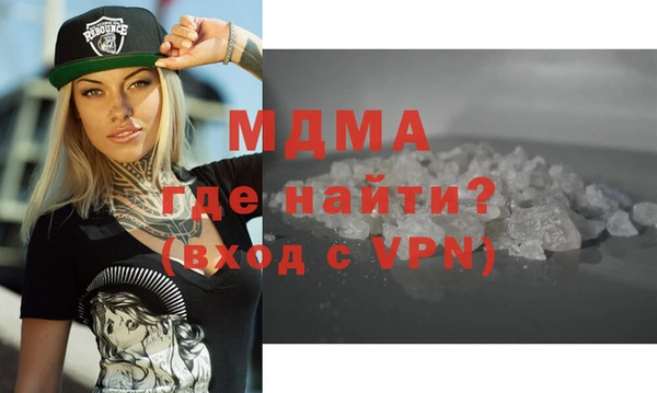 mdpv Лиски