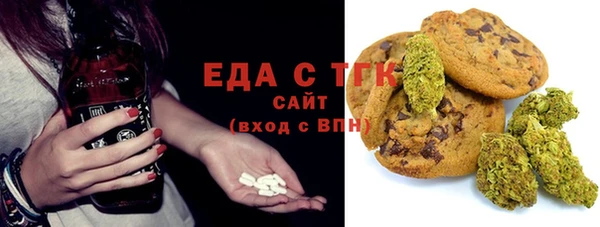spice Алзамай