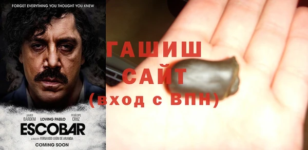 хмурый Алексеевка