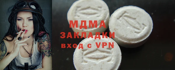 spice Алзамай