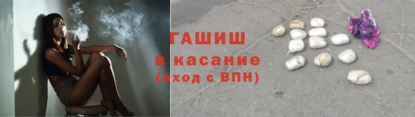 spice Алзамай