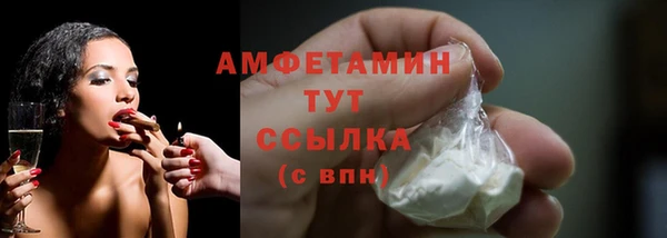 PSILOCYBIN Красноперекопск
