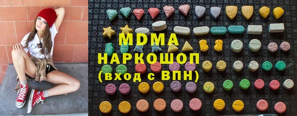 хмурый Алексеевка