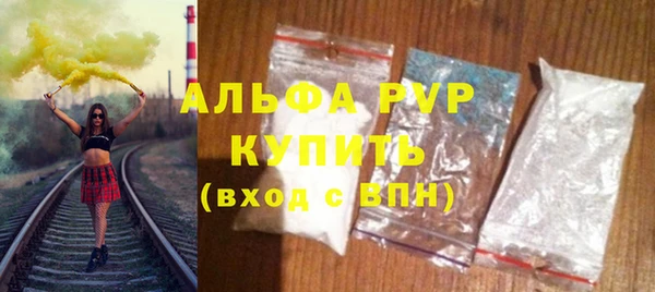 меф VHQ Лихославль
