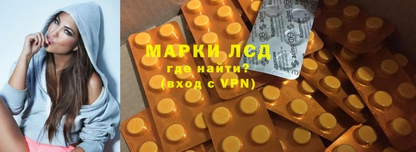 spice Алзамай