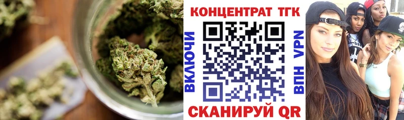 кракен маркетплейс  сколько стоит  Порхов  Дистиллят ТГК Wax 