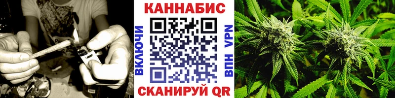 Шишки марихуана White Widow Порхов